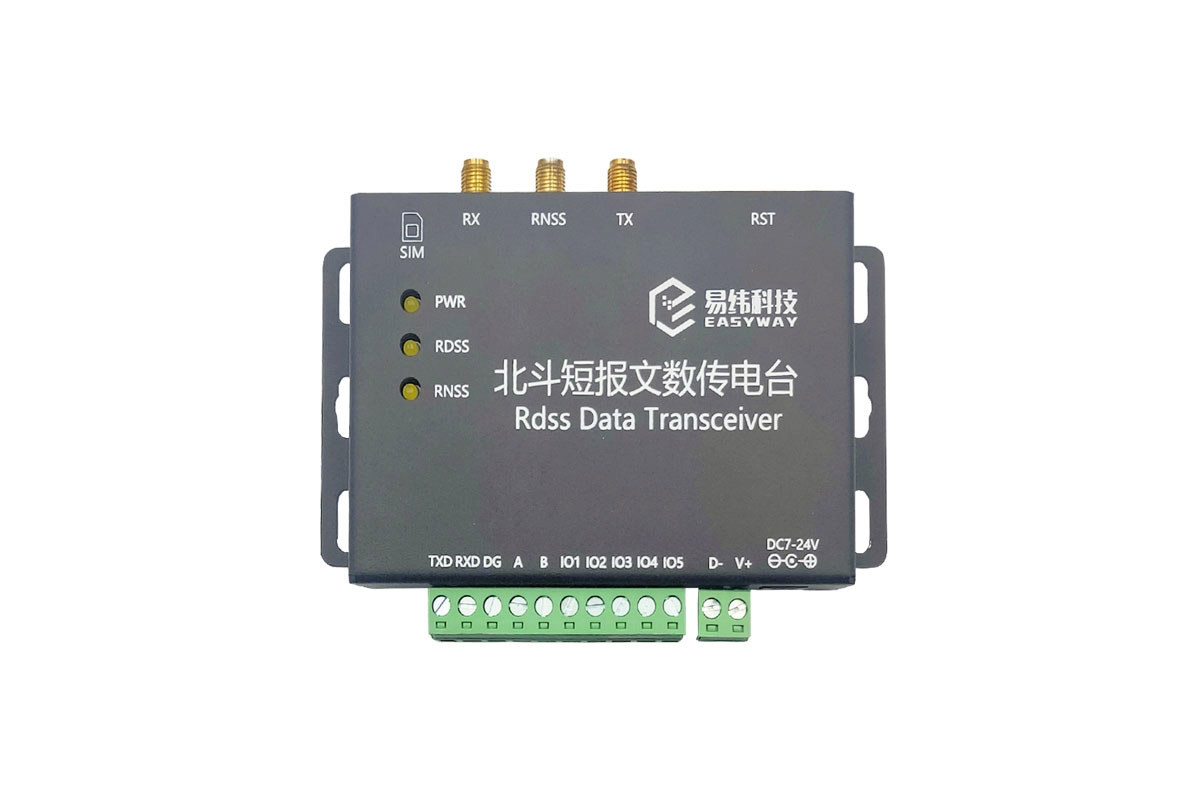 北斗短报文数传终端